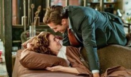 爱情灵药 在线观看,浪漫奇遇，邂逅甜蜜爱情之旅